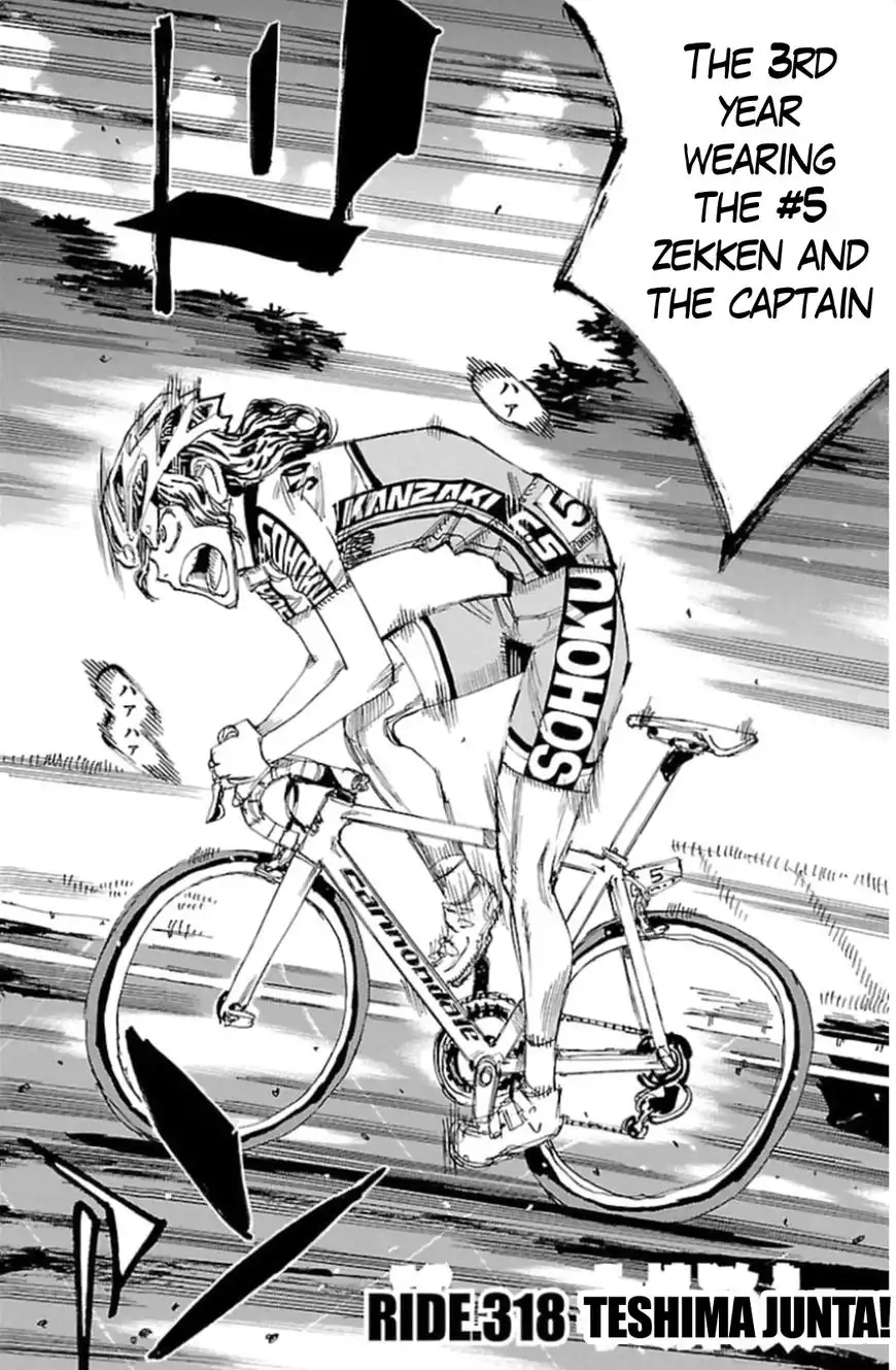 Yowamushi Pedal Chapter 318 2